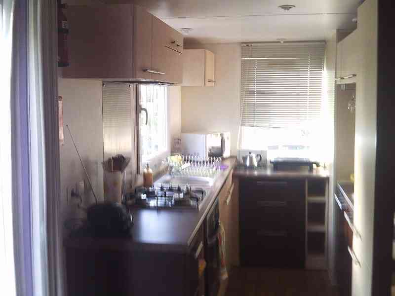 location vacances mobil home&nbsp; Var