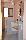 location vacances gite&nbsp; Alpes-de-haute-provence