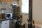location vacances appartement&nbsp; Paris