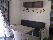 location vacances mobil home&nbsp; Orne