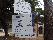 location vacances mobil home&nbsp; Charente-maritime
