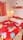 location vacances mobil home&nbsp; Var